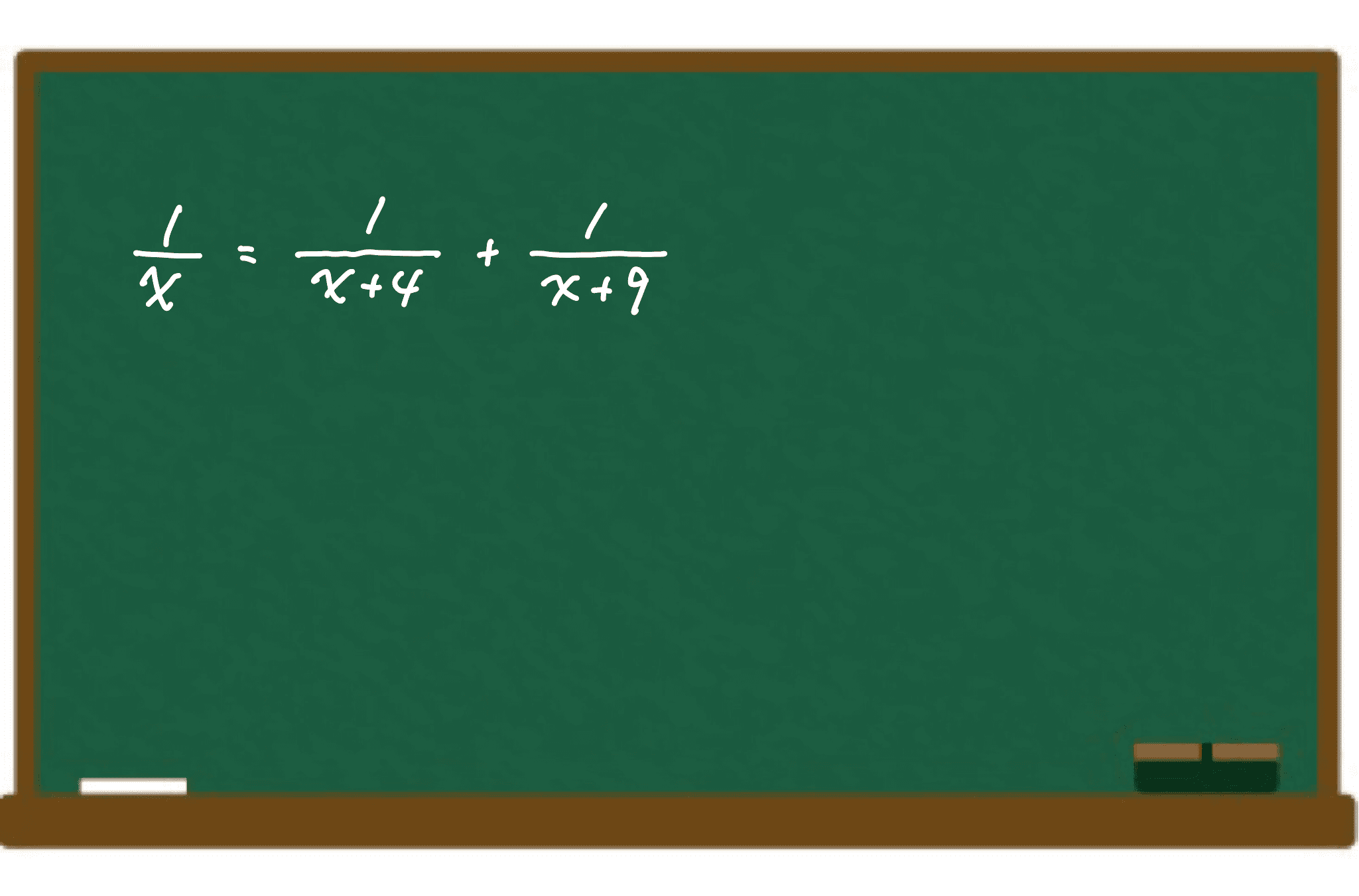 分数の計算 公務員試験のプロが独学受験生を応援するブログ